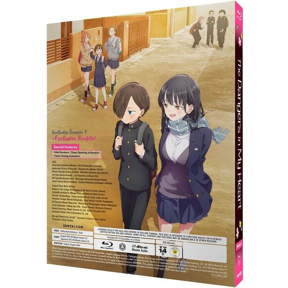 The Dangers in My Heart: Season 1 (Steelbook)BLU-RAY